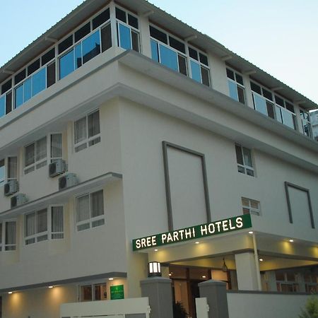 Sreeparthi Hotel Puttaparthi Eksteriør bilde